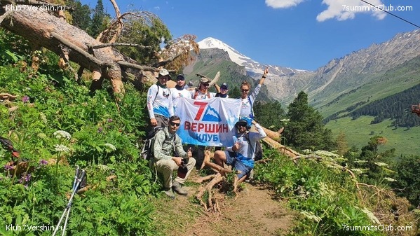 ������� 2021. ���� ������ ��������, ���� 16