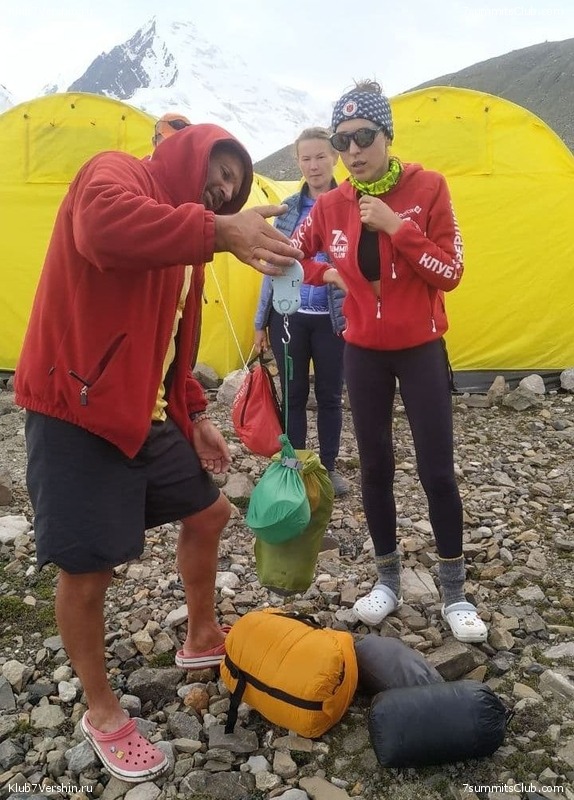 ��� ������ 2021. ���������� �������������� � �����������, ���� 107