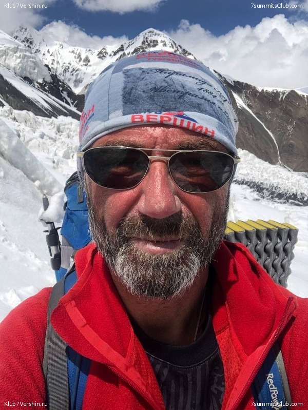 ��� ������ 2021. ���������� �������������� � �����������, ���� 94