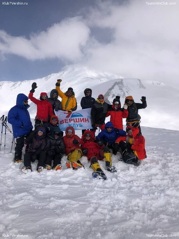 ��� ������ 2021. ���������� �������������� � �����������, ���� 97