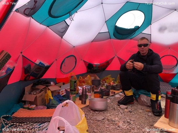 ��� ������ 2021. ���������� �������������� � �����������, ���� 47