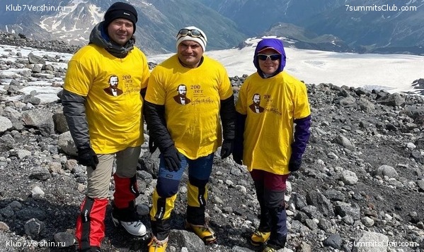 ������� 2021. ���� ������ ��������, ���� 55