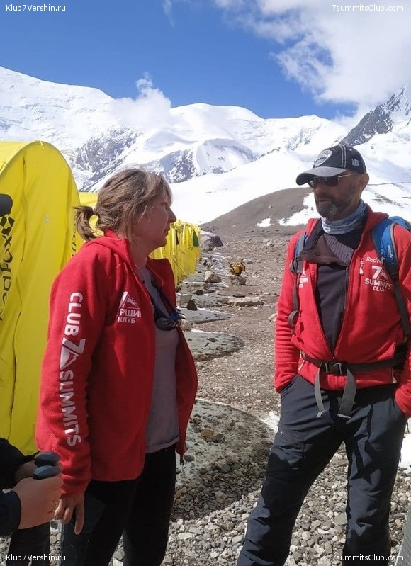 ��� ������ 2021. ���������� �������������� � �����������, ���� 106