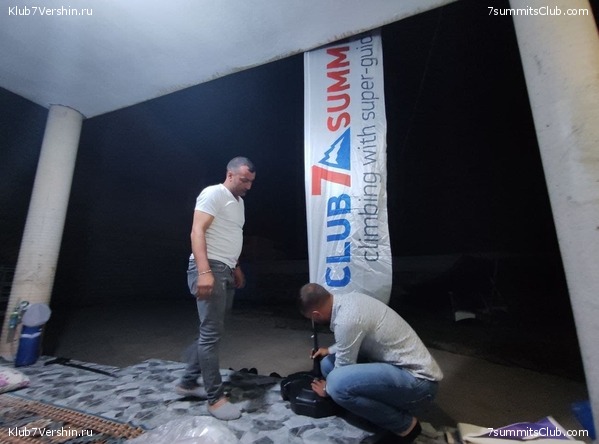 ������ 2021. ���� - ����, ���� 72