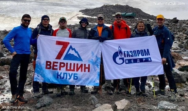 ������� 2021. ���� ������ ��������, ���� 52