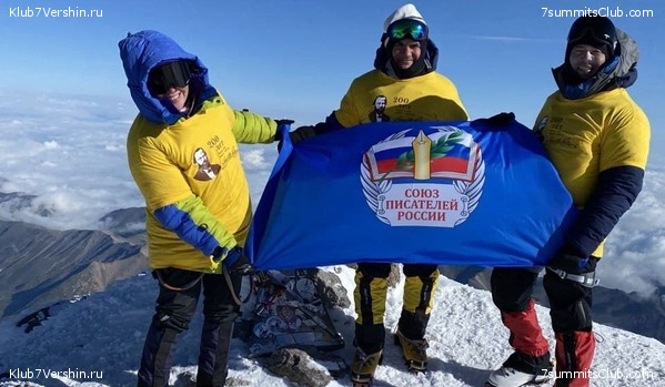 ������� 2021. ���� ������ ��������, ���� 48