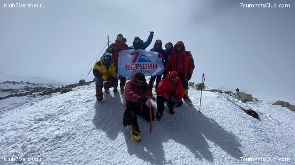 ��� ������ 2021. ���������� �������������� � �����������, ���� 21