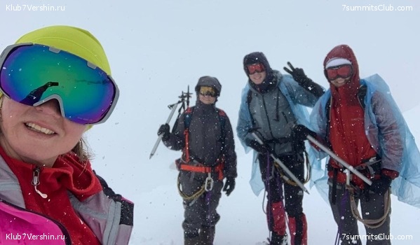 ������� 2021. ���� ������ ��������, ���� 49