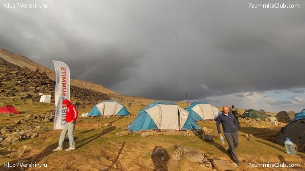 ������ 2021. ���� - ����, ���� 46