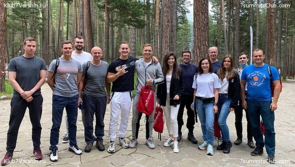 ������� 2021. ���� ������ ��������, ���� 45