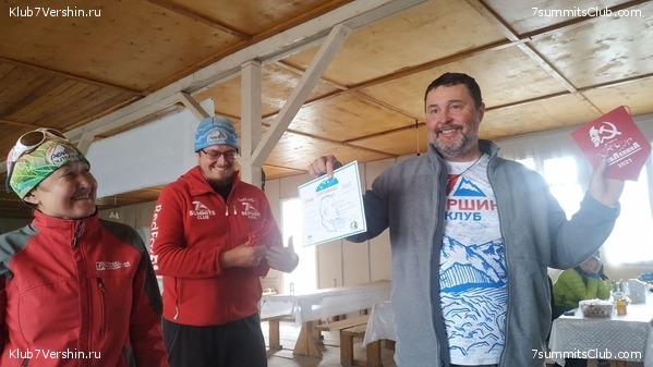 ��� ������ 2021. ���������� �������������� � �����������, ���� 24