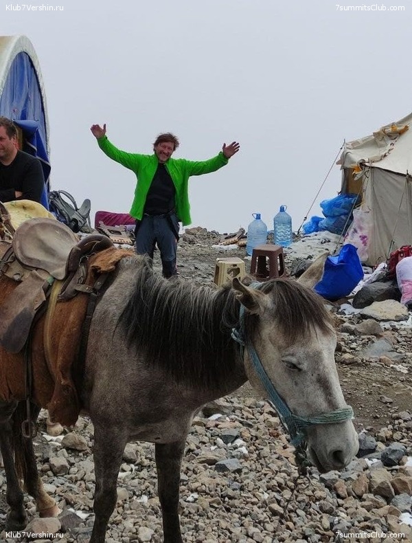 ������ 2021. ���� - ����, ���� 131