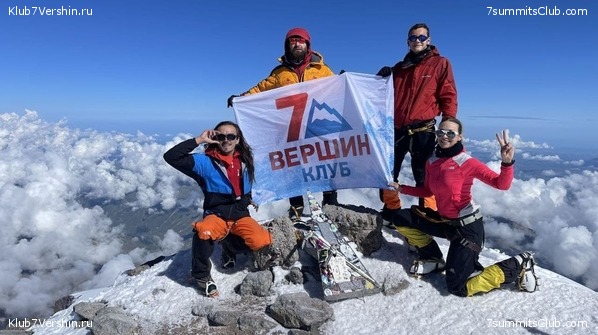 ������� 2021. ���� ������ ��������, ���� 9