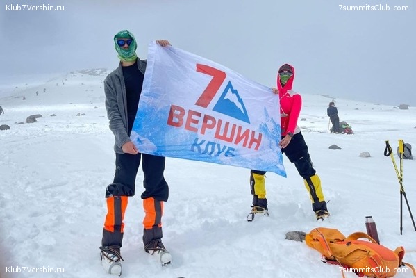 ������� 2021. ���� ������ ��������, ���� 65