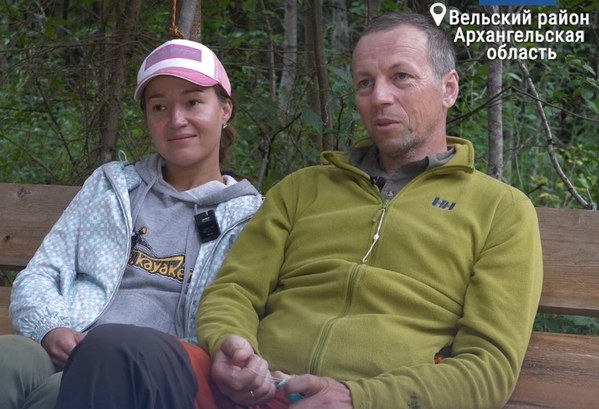 ������. 2021 ���, ���� 32