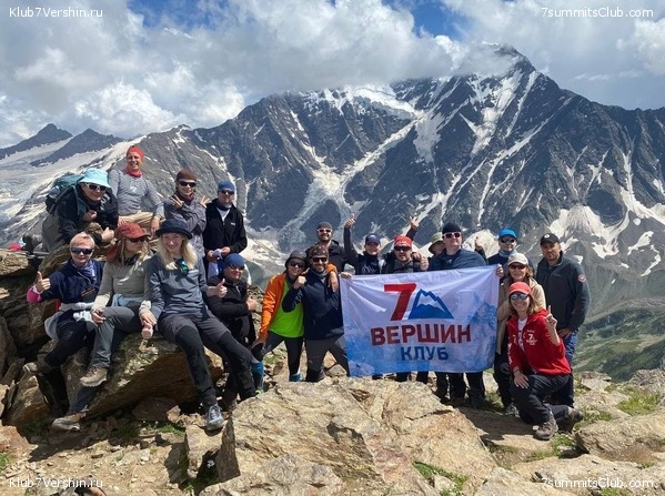 ������� 2021. ������. ����� 1, ���� 54