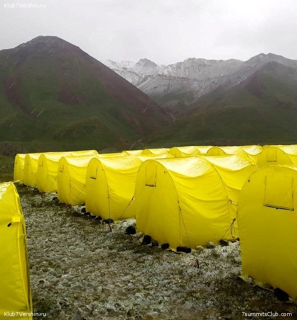 ��� ������. ������ 2021 ����, ���� 75