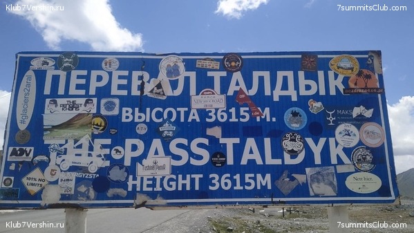 ��� ������. ������ 2021 ����, ���� 5