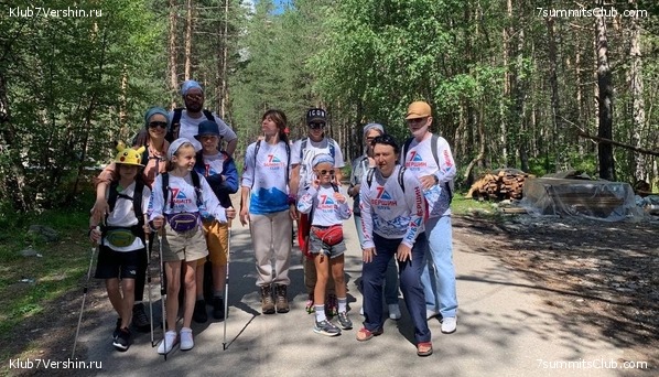 ������� 2021. ������. ����� 1, ���� 38