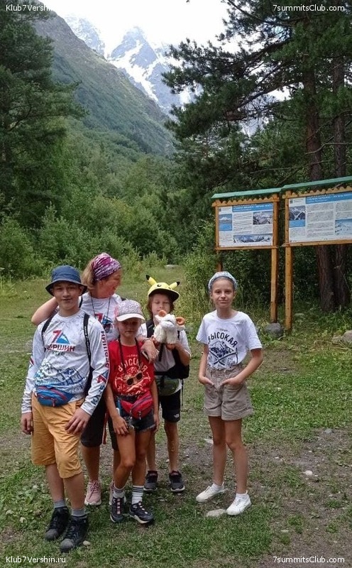 ������� 2021. ������. ����� 1, ���� 181