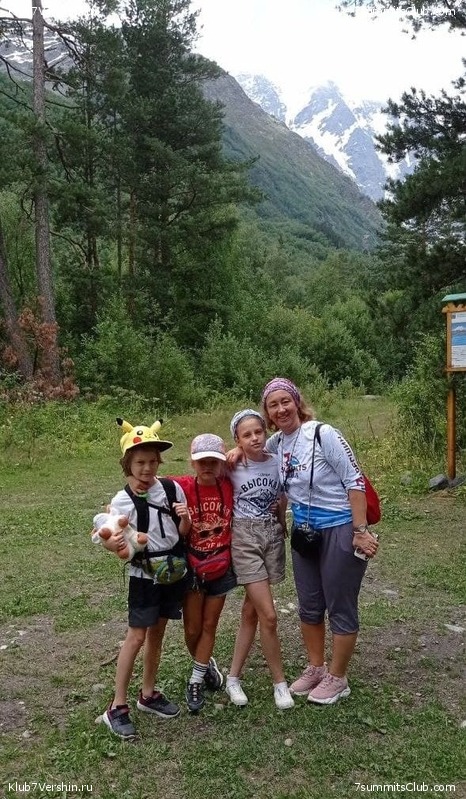 ������� 2021. ������. ����� 1, ���� 185