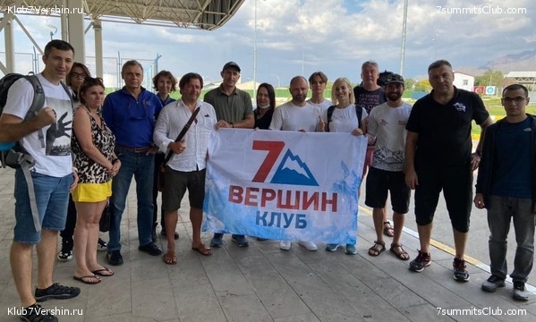 ������ 2021. ������. ������ Ը���� ��������, ���� 43