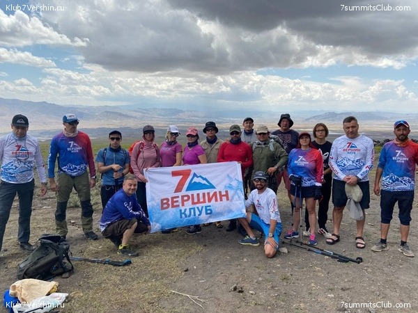 ������ 2021. ������. ������ Ը���� ��������, ���� 87