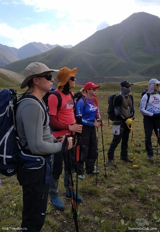 ��� ������. ������ 2021 ����, ���� 110