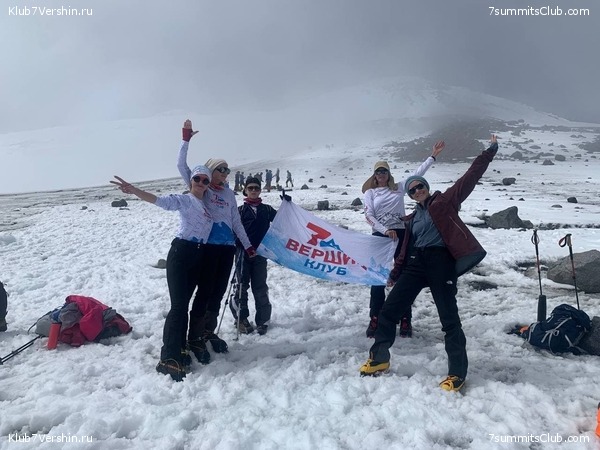 ������� 2021. ������. ����� 1, ���� 75