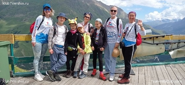 ������� 2021. ������. ����� 1, ���� 2