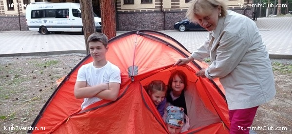 ������� 2021. ������. ����� 1, ���� 3