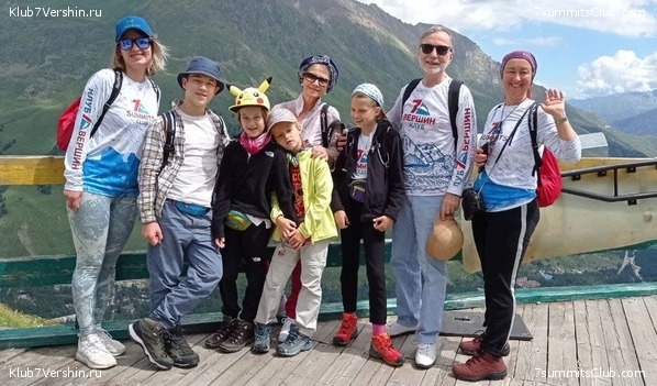 ������� 2021. ������. ����� 1, ���� 44