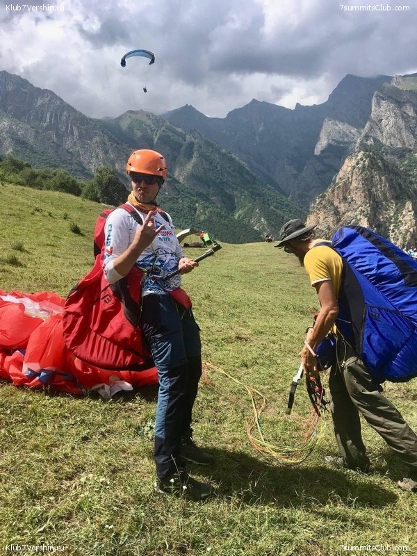 ������� 2021. ������. ����� 1, ���� 147