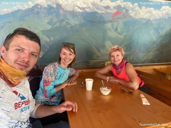 ������� 2021. ������. ����� 1, ���� 77