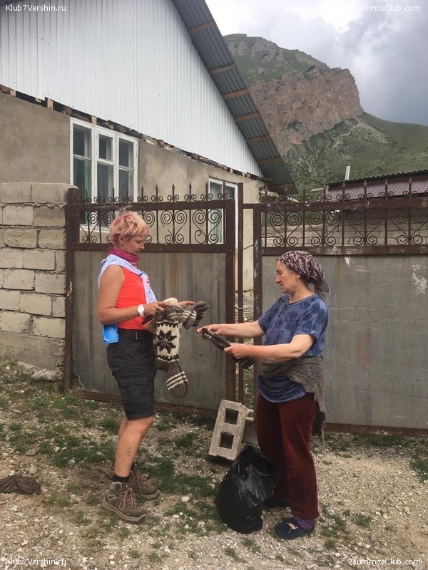 ������� 2021. ������. ����� 1, ���� 150