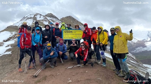 ��� ������. ������ 2021 ����, ���� 2