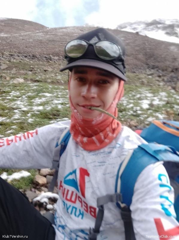 ��� ������. ������ 2021 ����, ���� 104