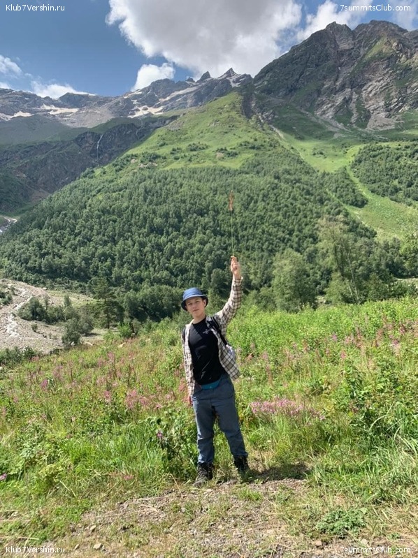 ������� 2021. ������. ����� 1, ���� 164