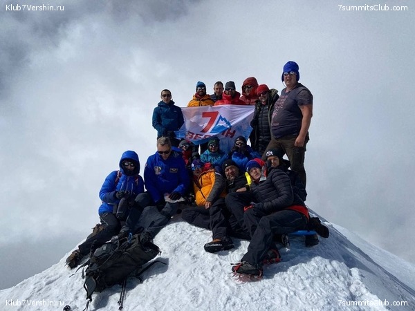 ������ 2021. ������. ������ Ը���� ��������, ���� 89