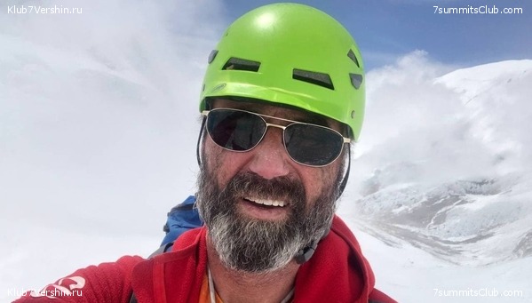 ���� ��� ������, ���� 11