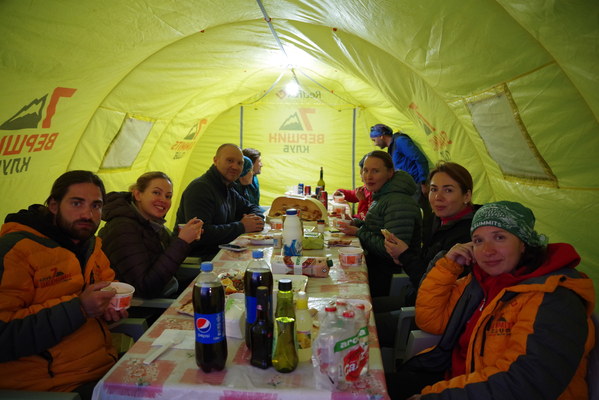 ������  2021. �����: ��������� �������, ���� 99