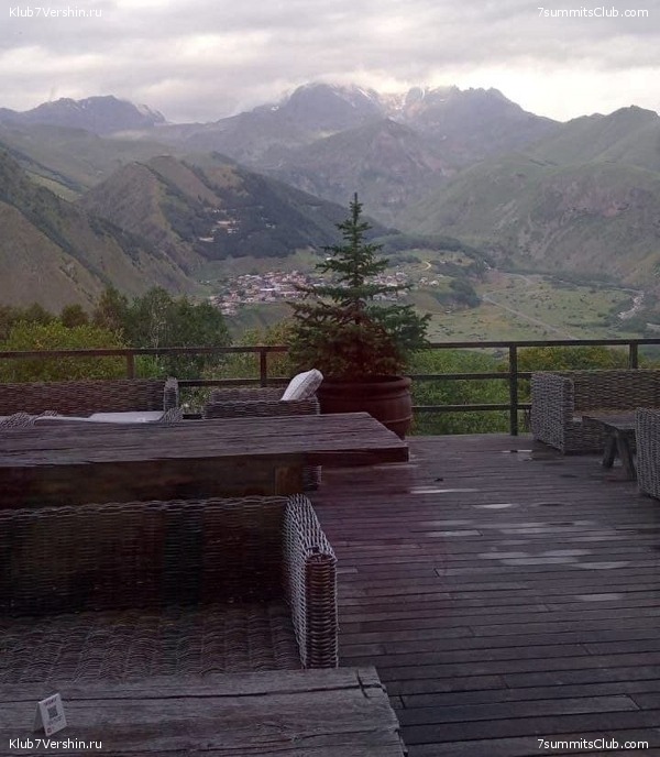 ������. ���� - ������ 2021 ����, ���� 79