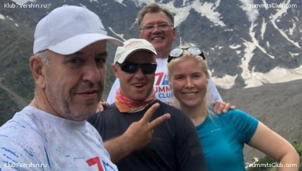 ������� 2021. ������. ����� 1, ���� 37