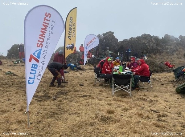 ������������.  ������ 2021 ����, ���� 6