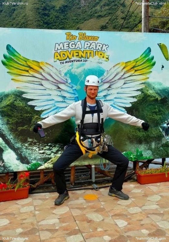 ������� ��������. 2021 ���, ���� 204