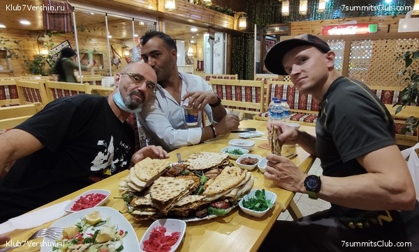 ������ 2021. ������. ������ Ը���� ��������, ���� 44