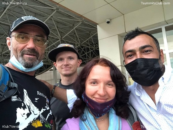 ������ 2021. ������. ������ Ը���� ��������, ���� 90