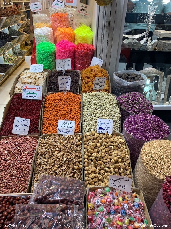 �������� 2021, ���� 55