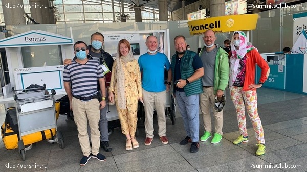 �������� 2021, ���� 4