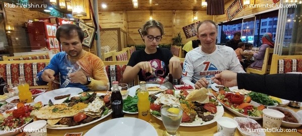 ������ 2021. ������. ������ Ը���� ��������, ���� 2